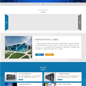 昆明強川科技專業(yè)服務器服務商-昆明聯(lián)想服務器,昆明戴爾服務器